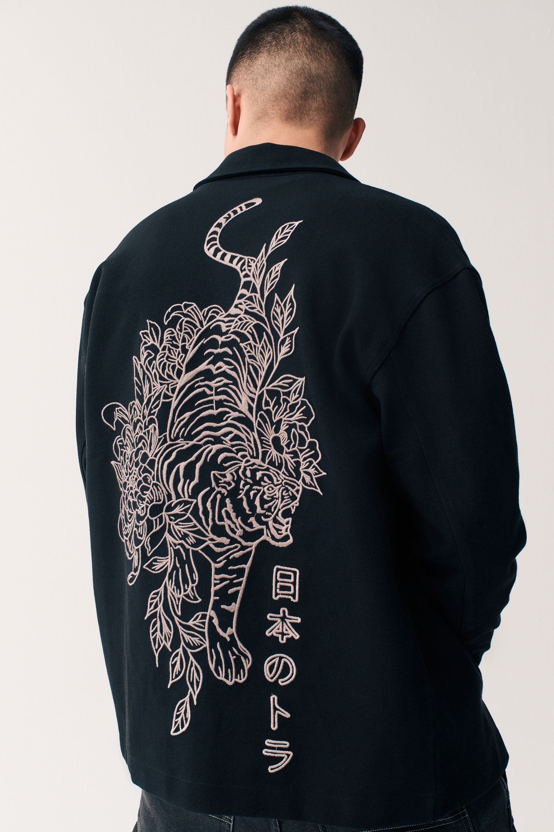Next Hemdjacke Hemdjacke mit Grafik und günstig online kaufen