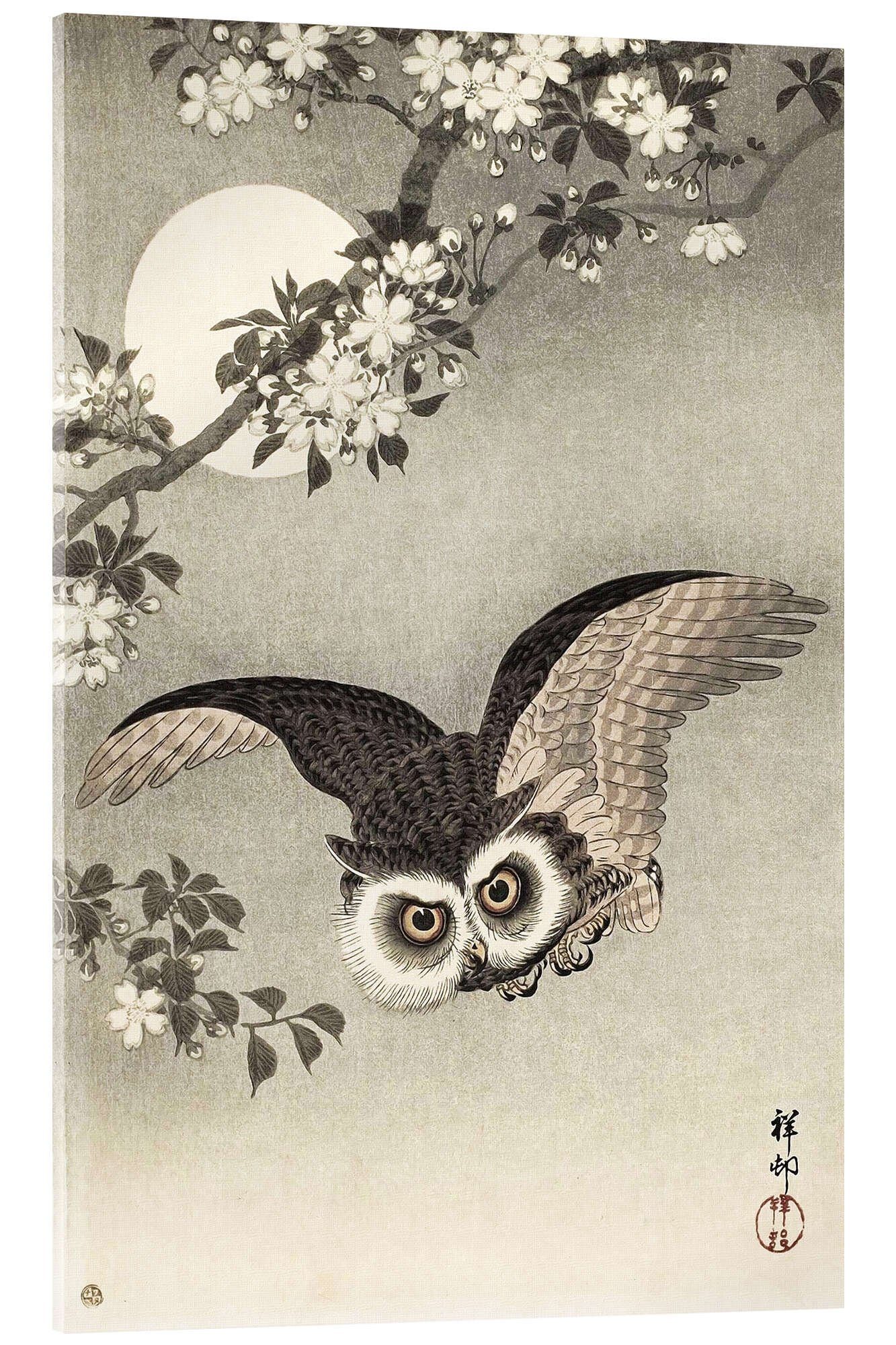 Japanische Malerei Weihnachtskarte – Kuckuck Im Regen, 17,5x12,5 Cm, Mit Umschlag