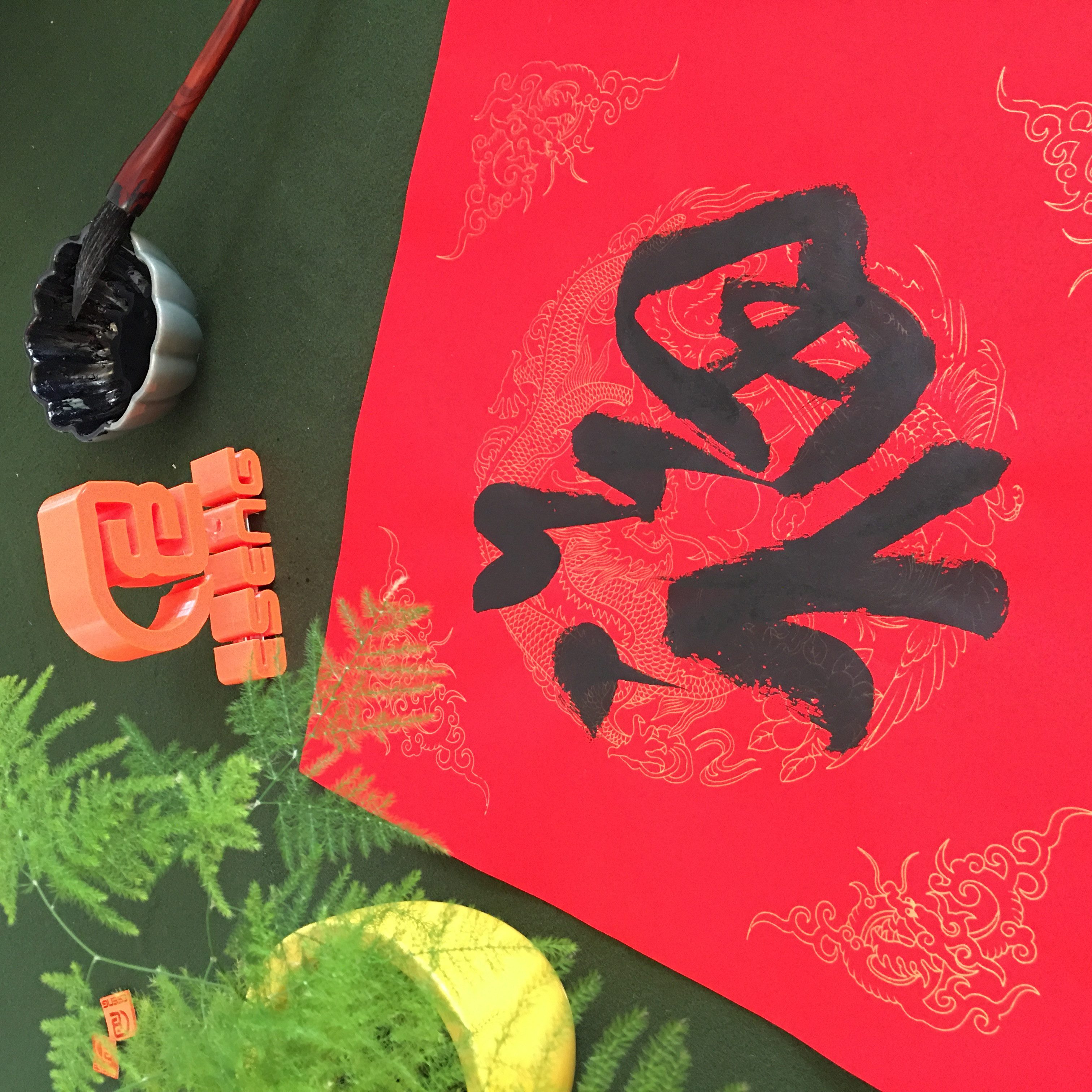 ESENG Zeichenpapier Xuan Papier, chinesisches Künstlerpapier für Kalligraphie & Malerei