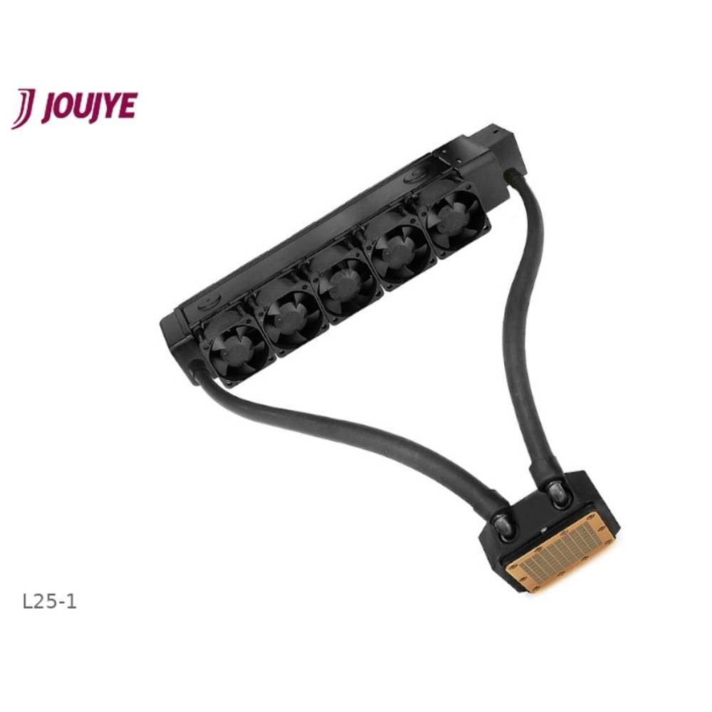 Dynatron CPU Kühler für Intel und AMD Sockel Intel Sockel: LGA 2011/2066 L25-1