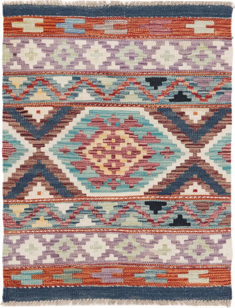 Orientteppich Kelim Afghan 67x88 Handgewebter Orientteppich, Nain Trading, rechteckig, Höhe: 3 mm