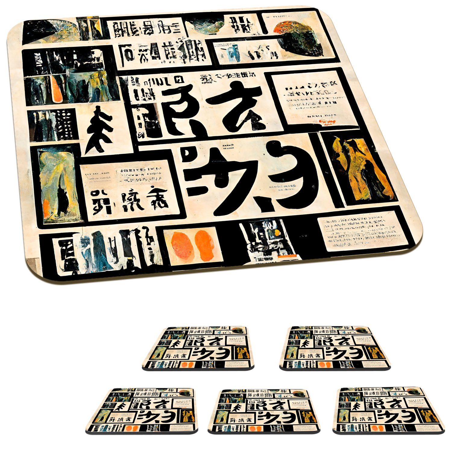 Korkuntersetzer, - 6-tlg., Glasuntersetzer Gläser, Tasse Zitat, Vintage Untersetzer, Zubehör Tischuntersetzer, für Glasuntersetzer, - - MuchoWow Zeitung Japan