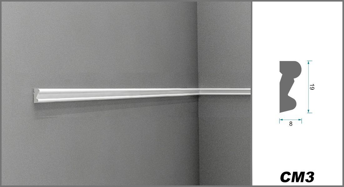 Cosca Zierleiste CM3, 2 Meter Wandleisten aus Ecopolymer / HDPS -  Stuckleisten schneeweiß, leicht, extrem widerstandsfähig - Flachleiste