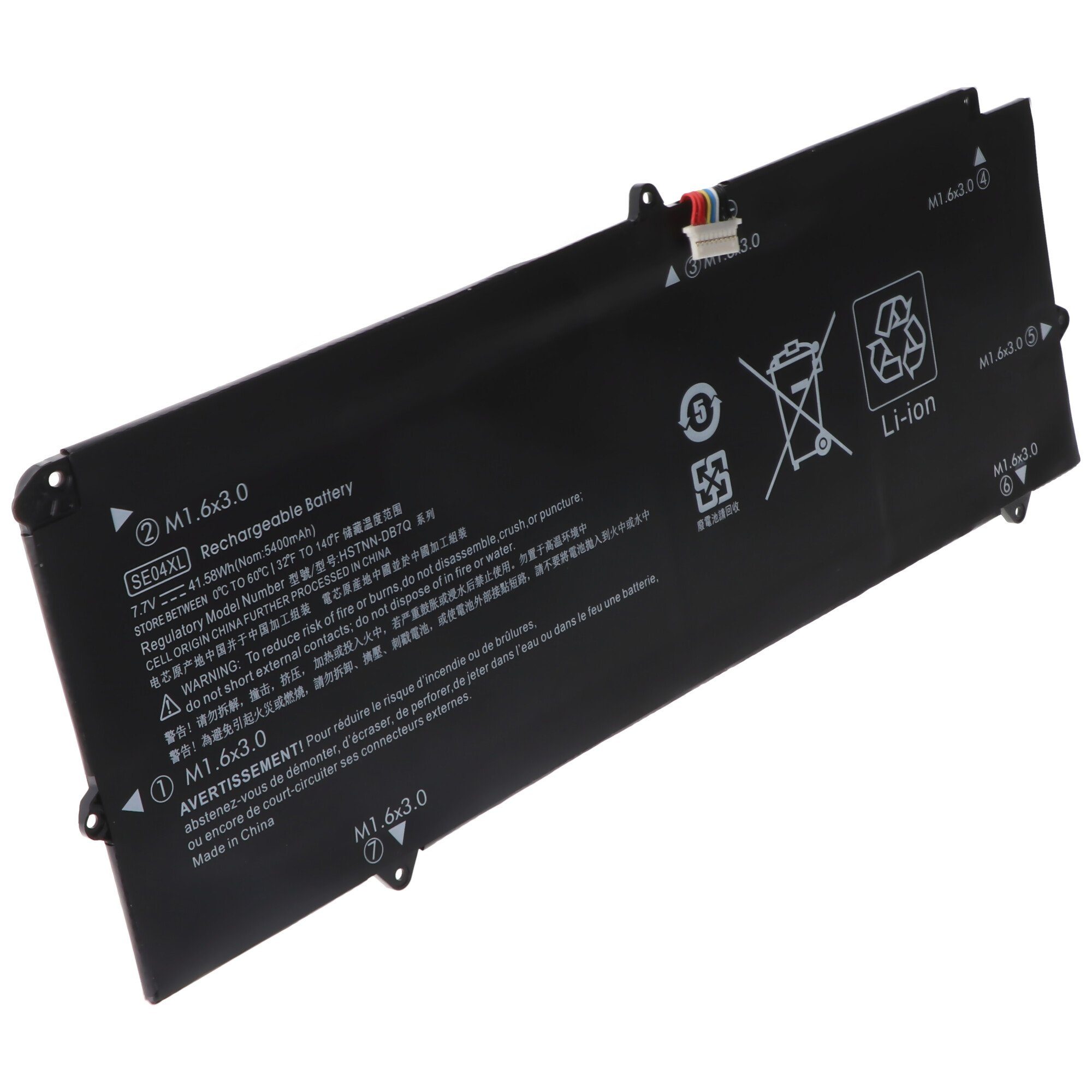 AccuCell Akku Li-Polymer, 5 Aspire passend für ACER 3320mAh, Akku 15,28V, A515-41G