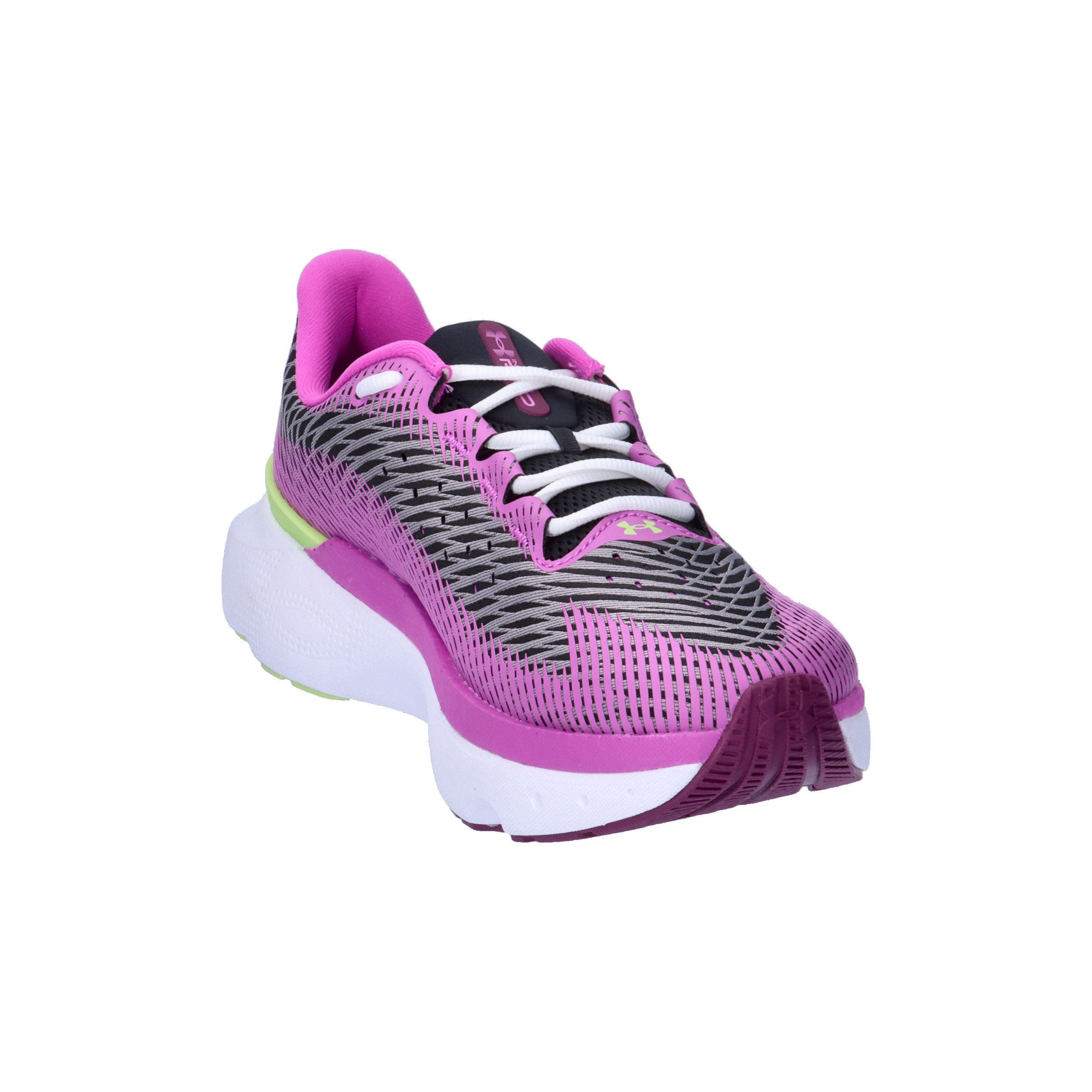 Under Armour® Under Armour Herren Laufschuhe günstig online kaufen