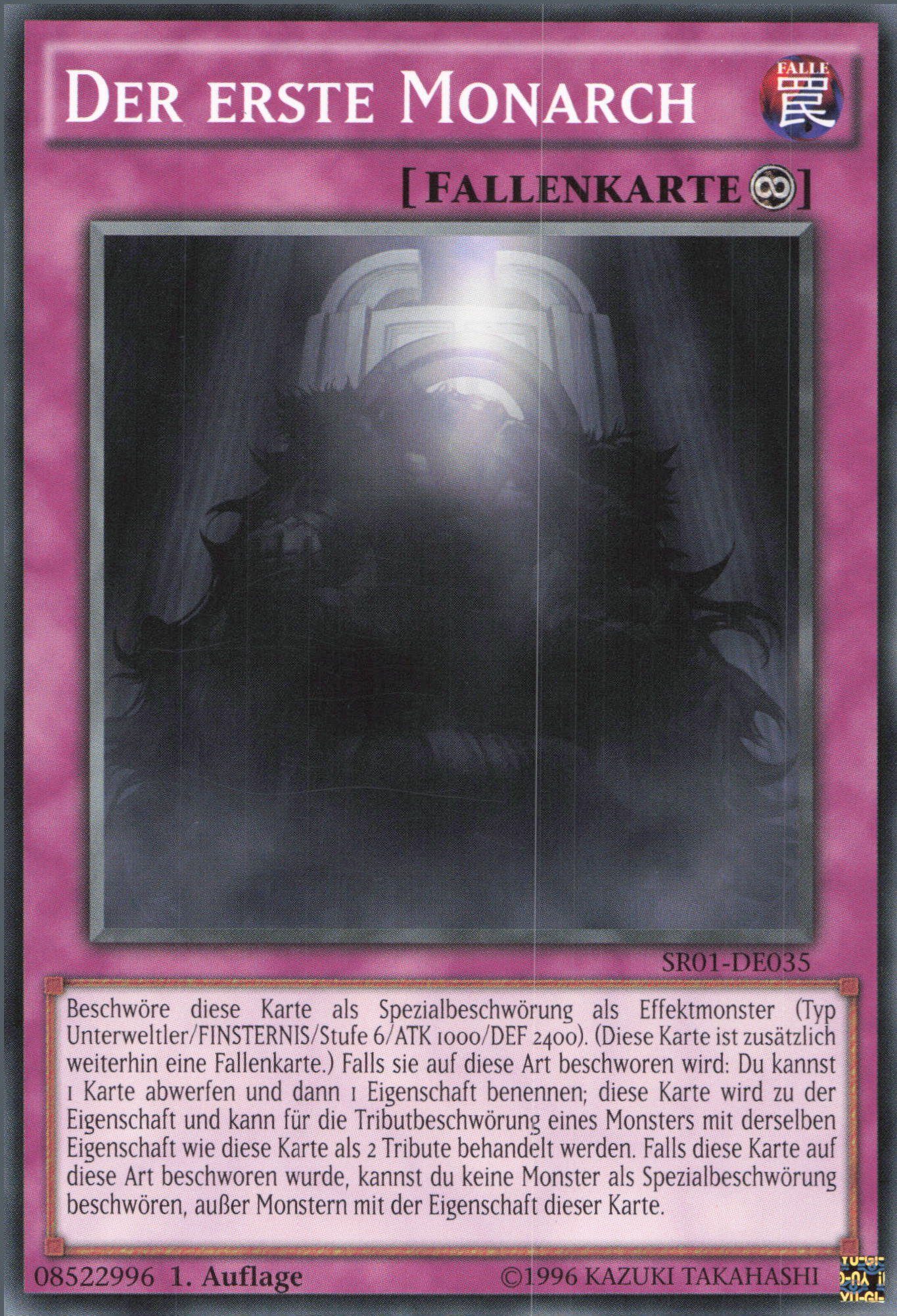 SR01-DE003 Edea Der Himmelsknappe – 1. Auflage Kartenset Inkl. Original Gwindi Schutzhüllen