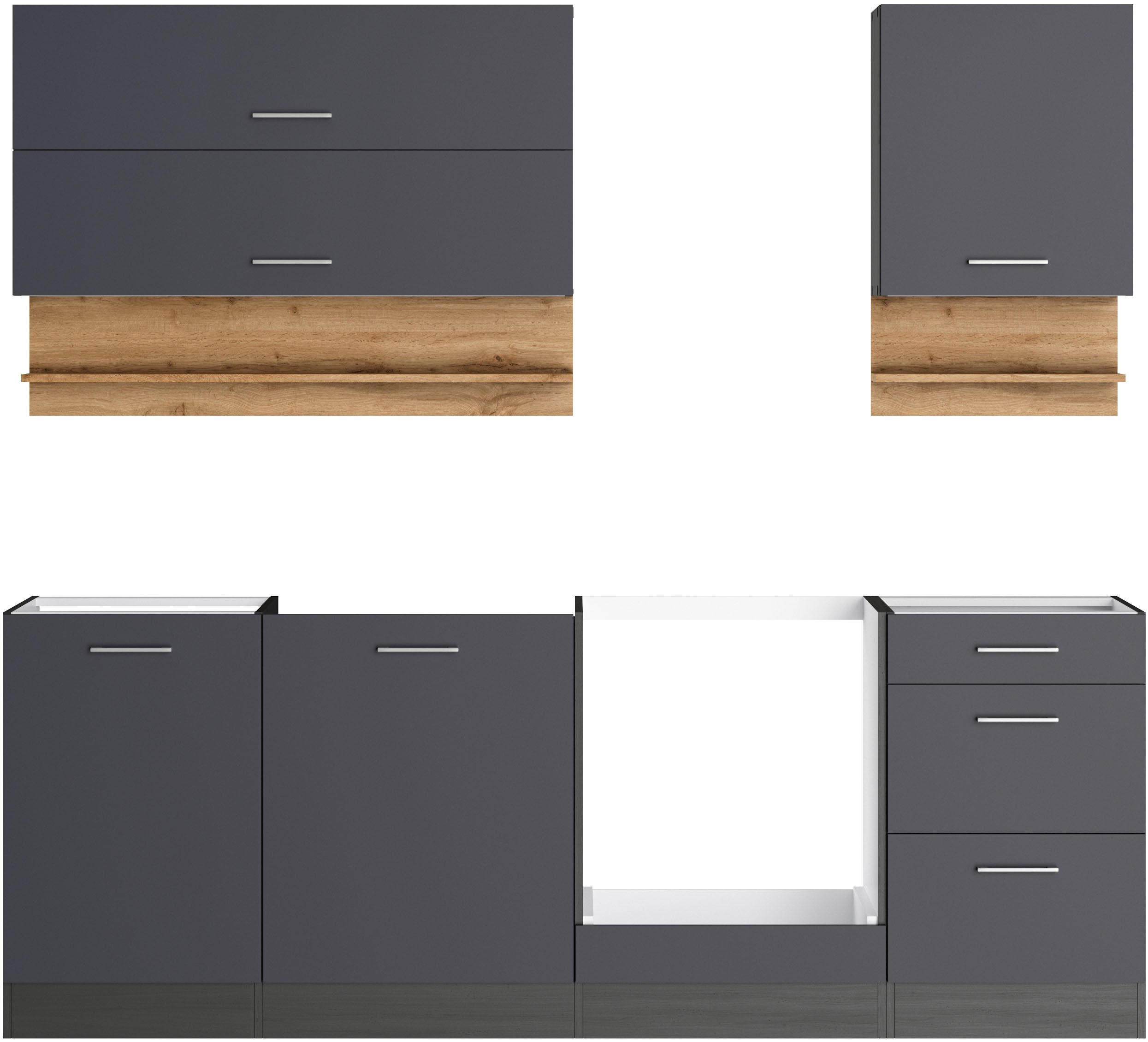 KOCHSTATION Küchenzeile KS-Milan, 220 cm breit, robuste Metallauszüge, viel günstig online kaufen