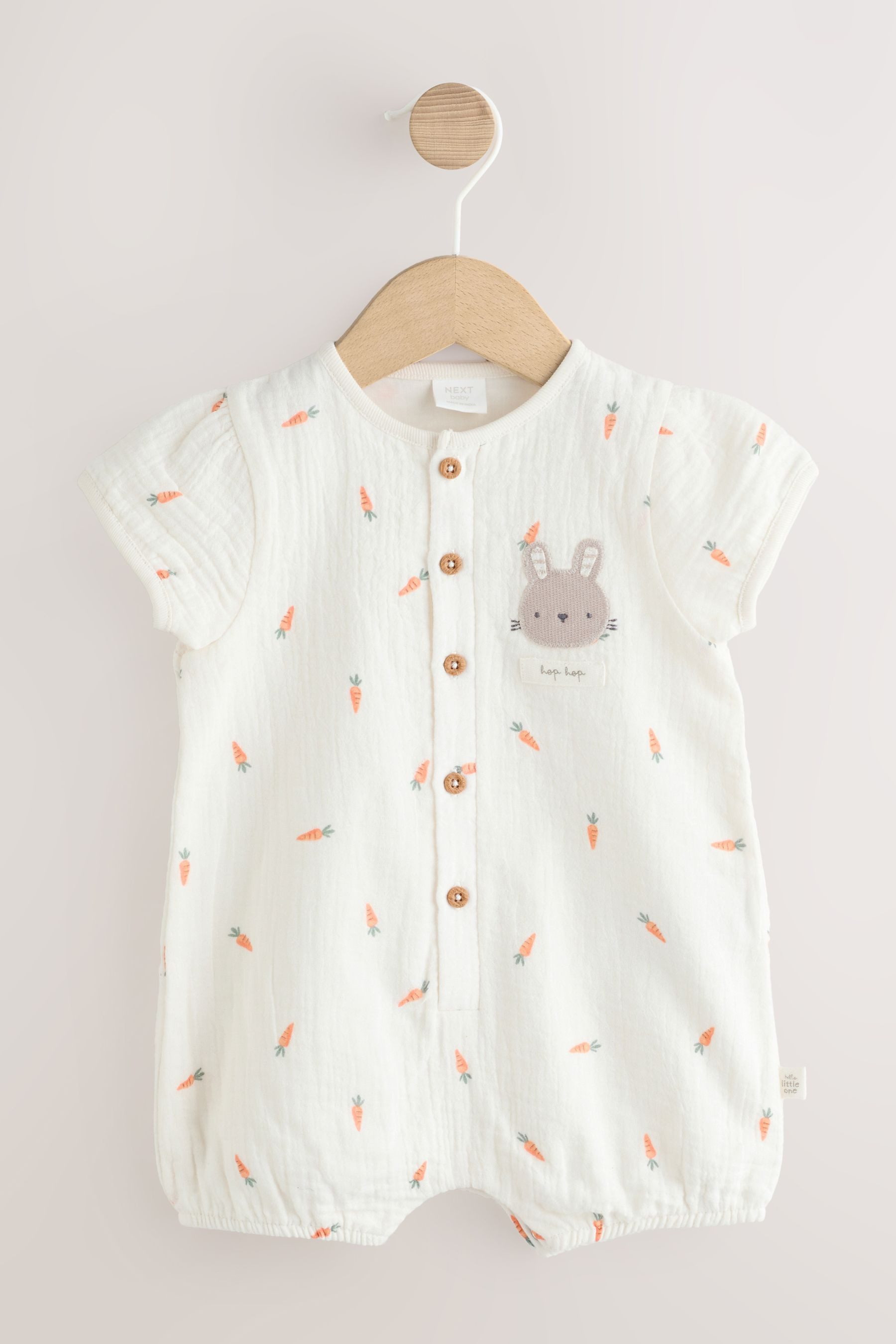 Next Overall Babystrampler aus Webstoff (1-tlg)