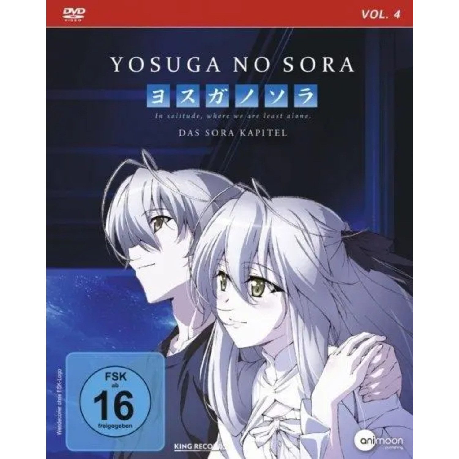 Rough Trade DVD Yosuga no sora