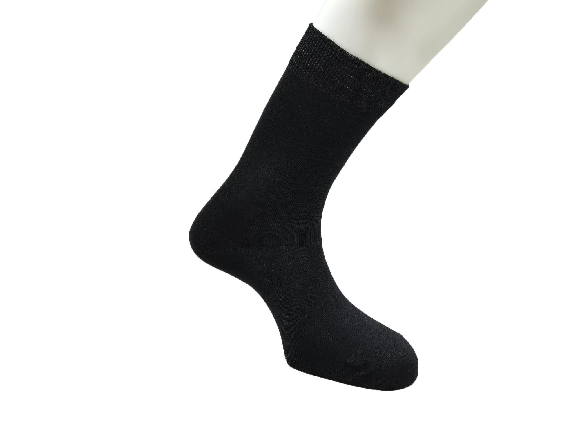 Best4Feet Socken Silbersocken Klassik mit Merinowolle günstig online kaufen