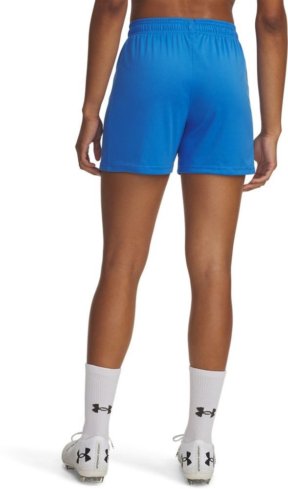 Under Armour® Shorts Charged Knit Shorts günstig online kaufen