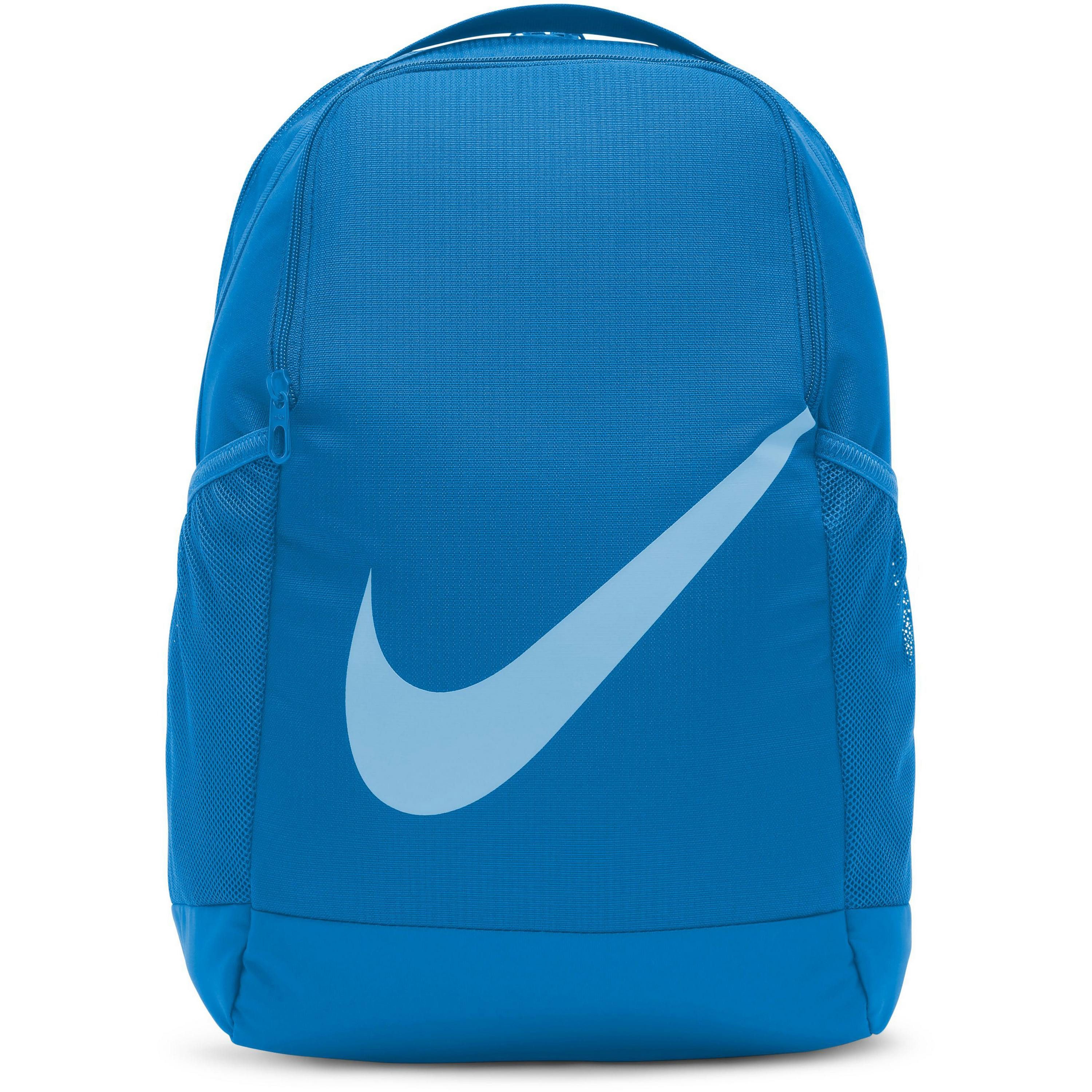 Nike Daypack Brasilia