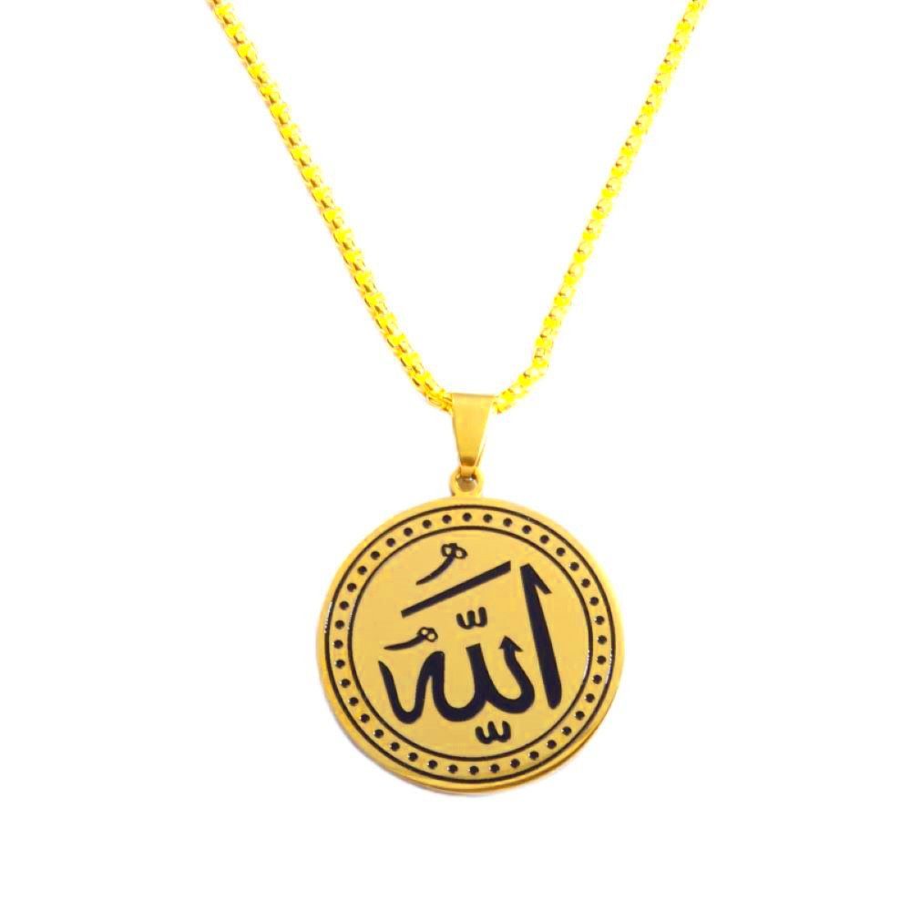 Ketten-Set Kette mit Amulett-Anhänger "Allah" 59cm Gold Edelstahl Unisex