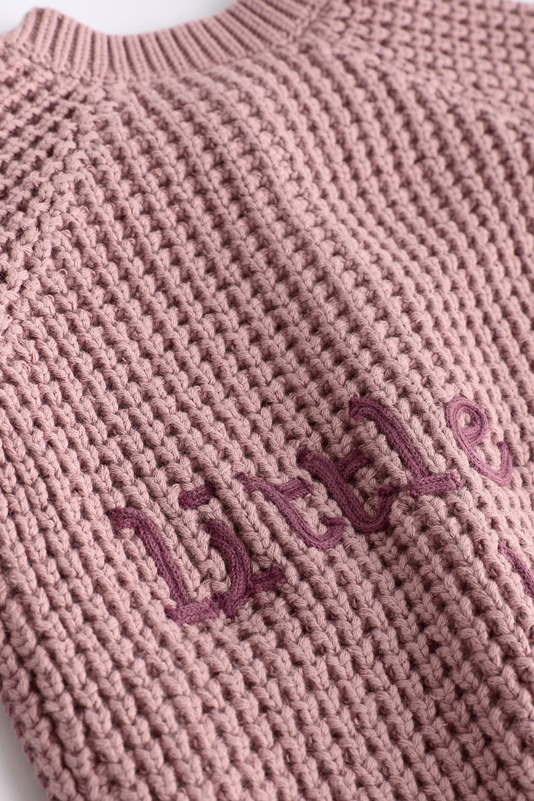 Next Strickjacke Baby-Strickjacke (1-tlg)