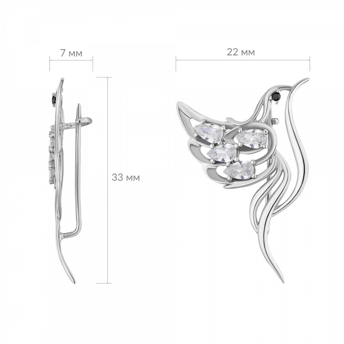 Secretforyou Anstecknadel Brosche Anstecknadel 925 Silber Zirkonia Steine Taube Echtschmuck