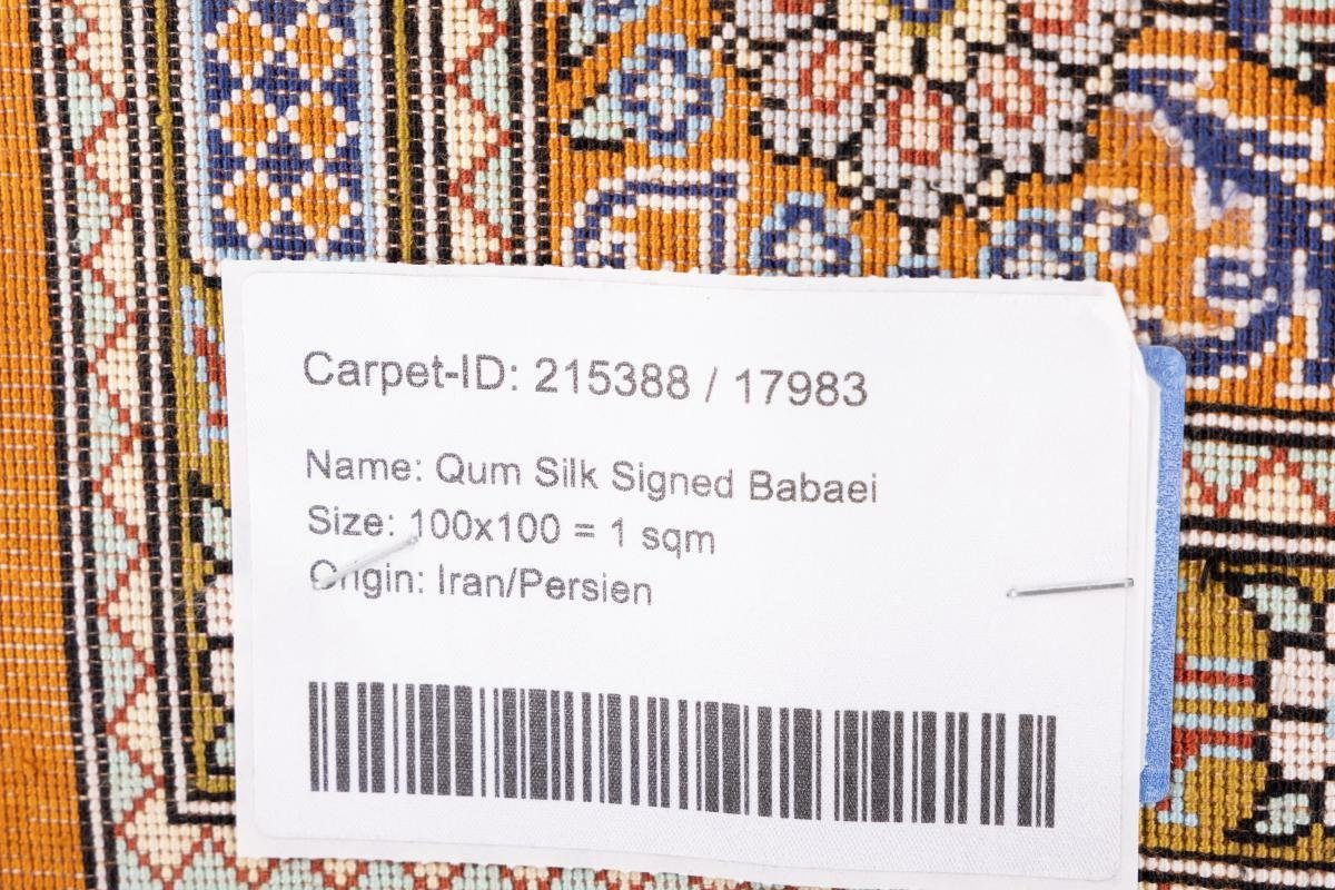 Seidenteppich Ghom Seide Signiert Babaei Nain 100x100 Orientteppich, 3 rechteckig, Höhe: Handgeknüpfter mm Trading