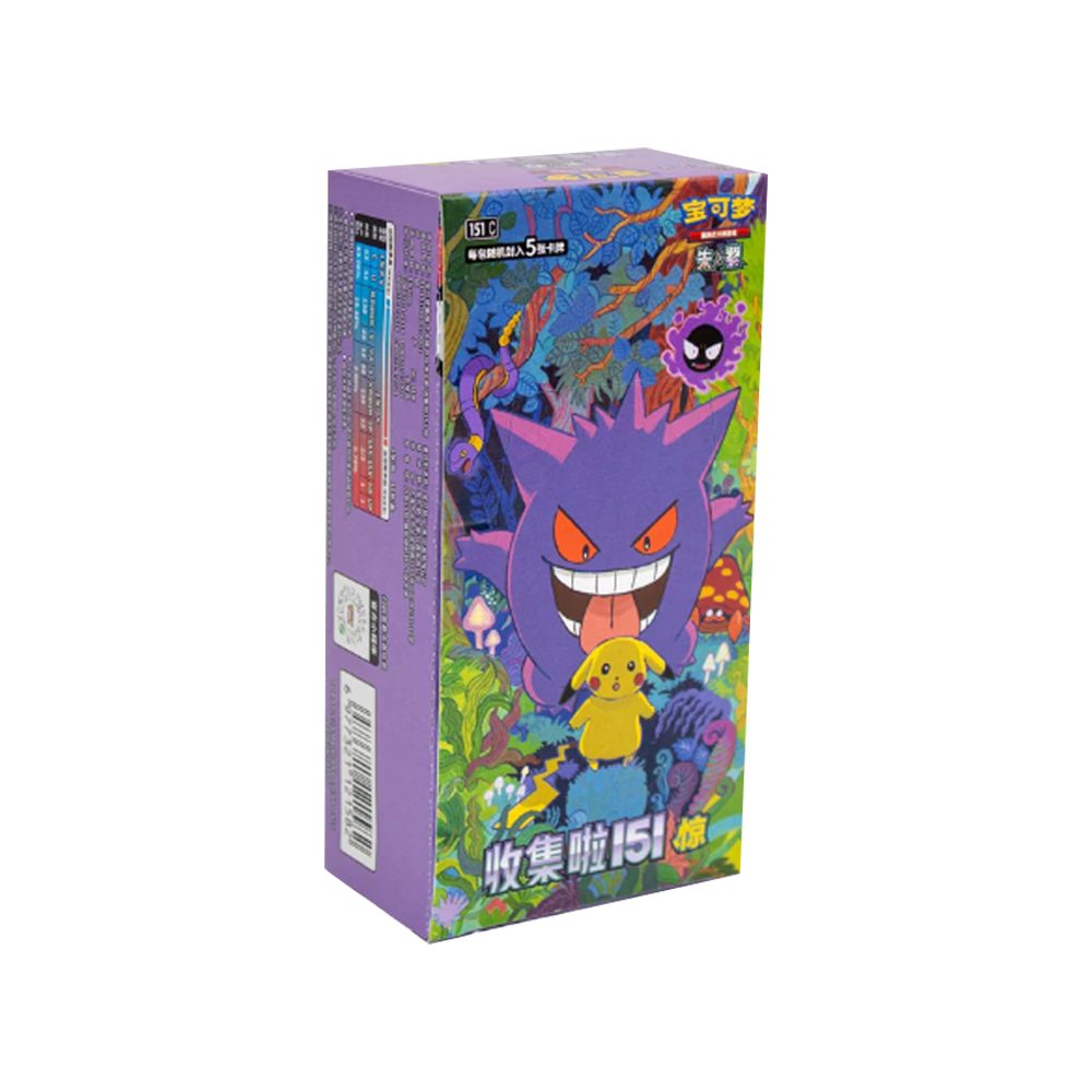 The Pokémon Company Sammelkarte Pokemon Collect 151 Surprise Booster Box Slim 151 C Chinesisch