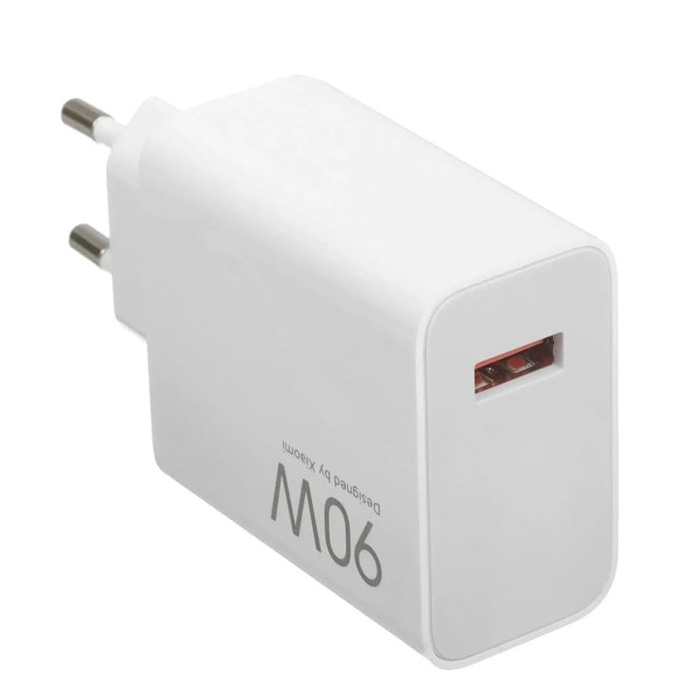 Xiaomi 90W HyperCharge Combo (Type-A) Smartphone-Ladegerät (Aufladen von Geräten wie Laptops, Tablets und Spielkonsolen)
