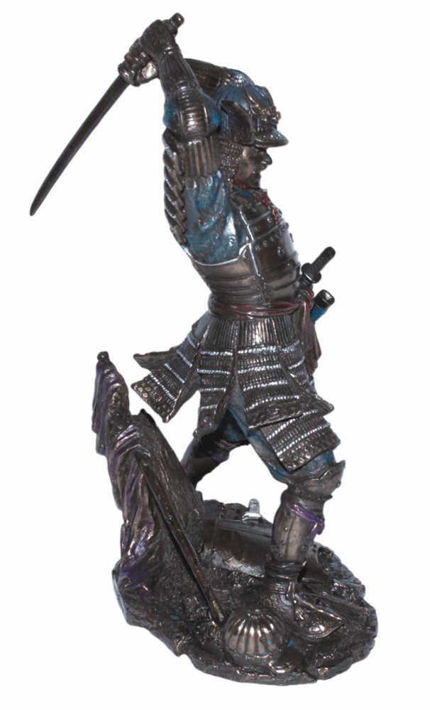 Parastone Dekofigur Deko Figur Samurai H Rüstung mit cm Samurai-Schwert 23 Art in