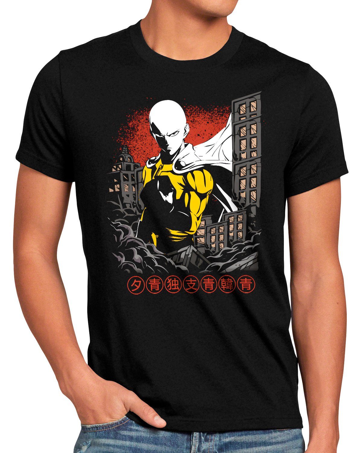 Only manga man punch and Herren saitama Print-Shirt Sai T-Shirt style3 anime one One