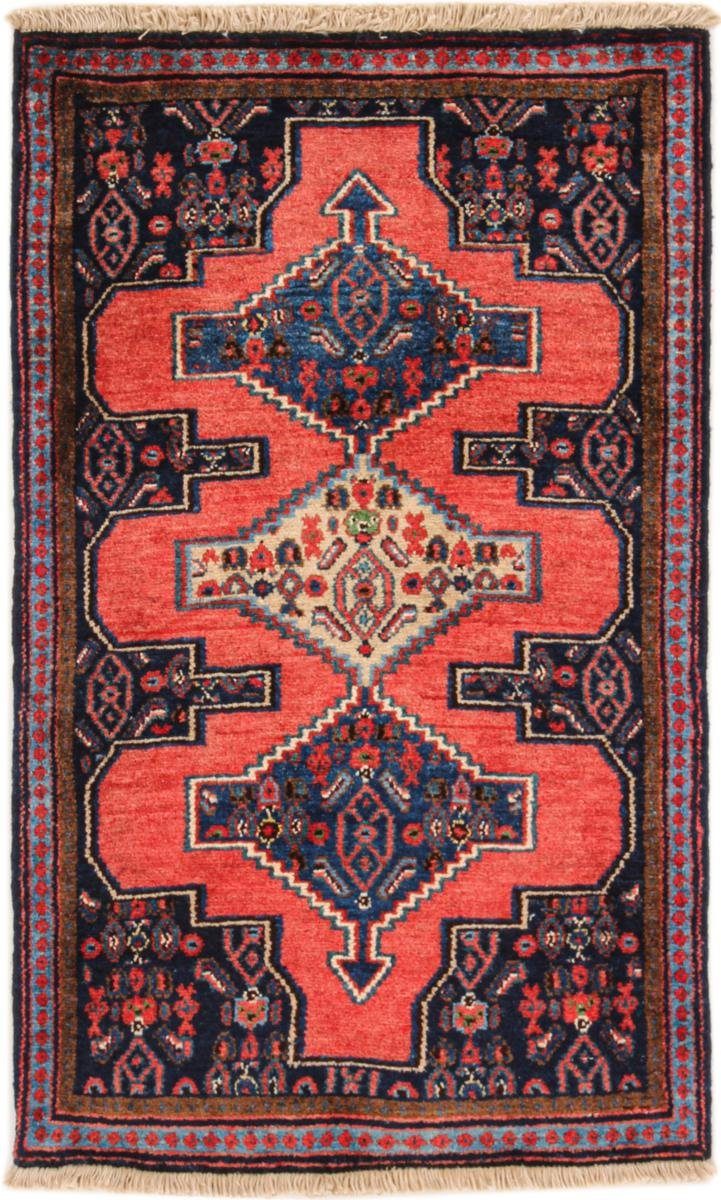 Orientteppich Shahsavan 62x104 Handgeknüpfter Orientteppich / Perserteppich, Nain Trading, rechteckig, Höhe: 12 mm