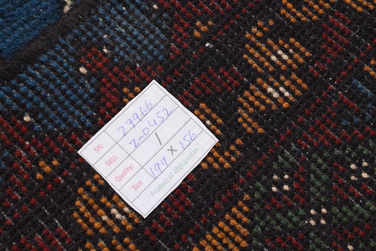 Nain mm Trading, 156x199 rechteckig, 6 Höhe: Handgeknüpfter Orientteppich, Akhche Afghan Orientteppich
