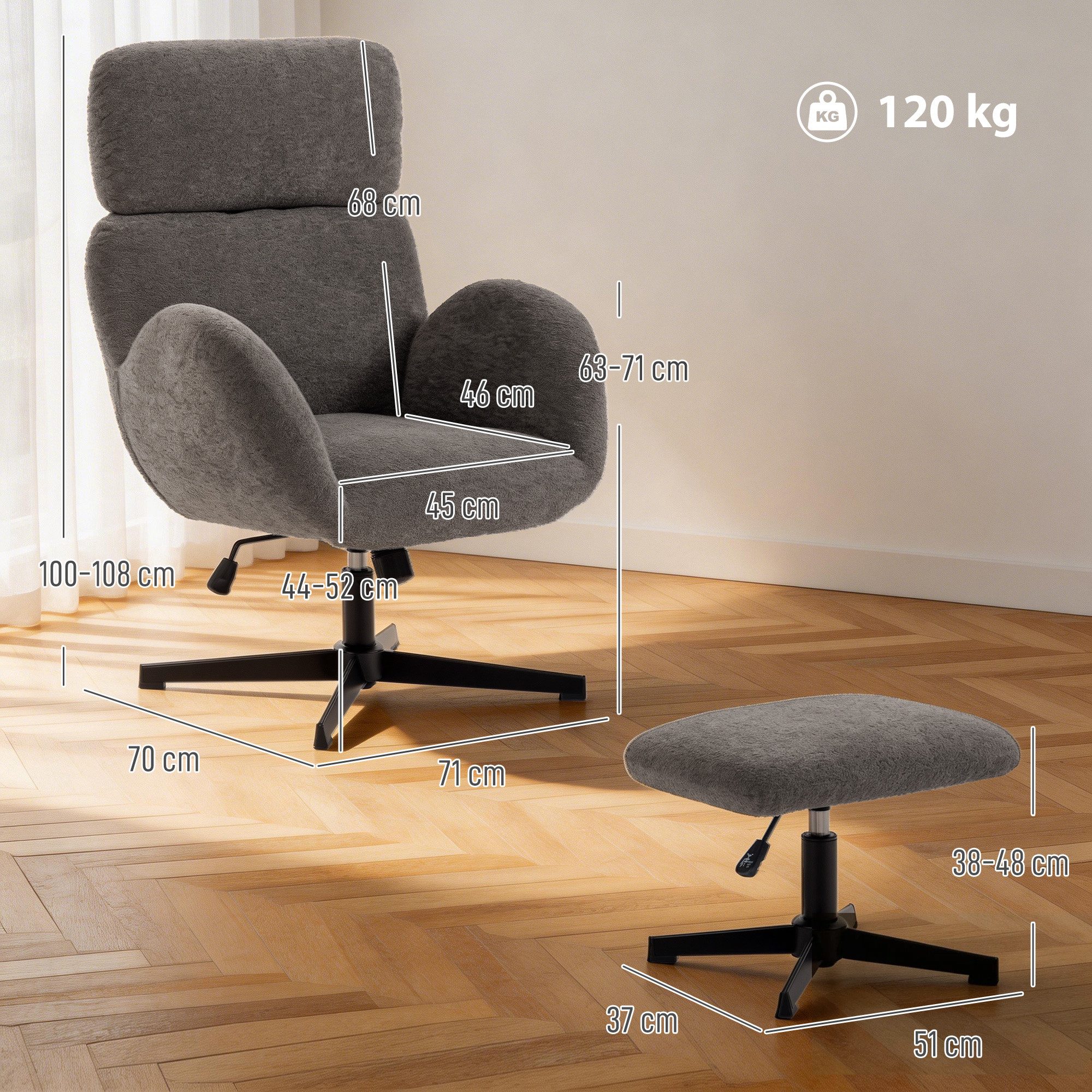 HOMCOM Relaxsessel Drehbarer Loungesessel mit Samtoptik mit Struktur (Set, 2-St., bestehend aus Sessel und Hocker), 360° drehbar, höhenverstellbar, Wippfunktion
