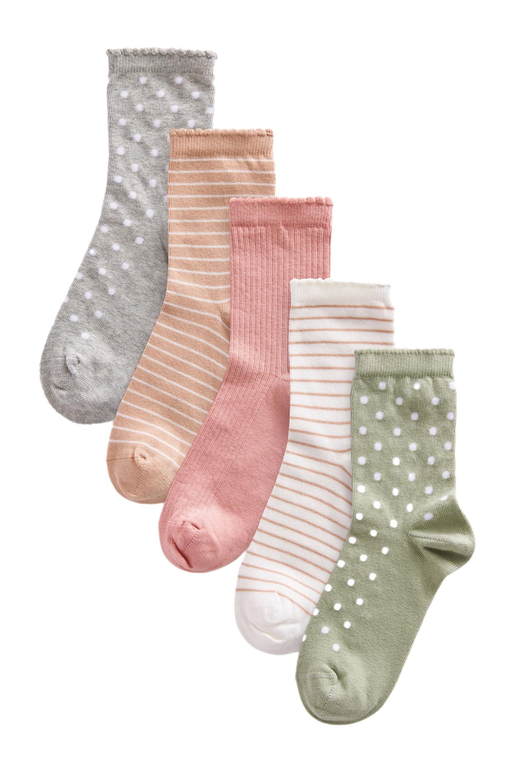 Next Короткие носки Носки mit hohem Baumwollanteil im 5er-Pack (5-Paar)