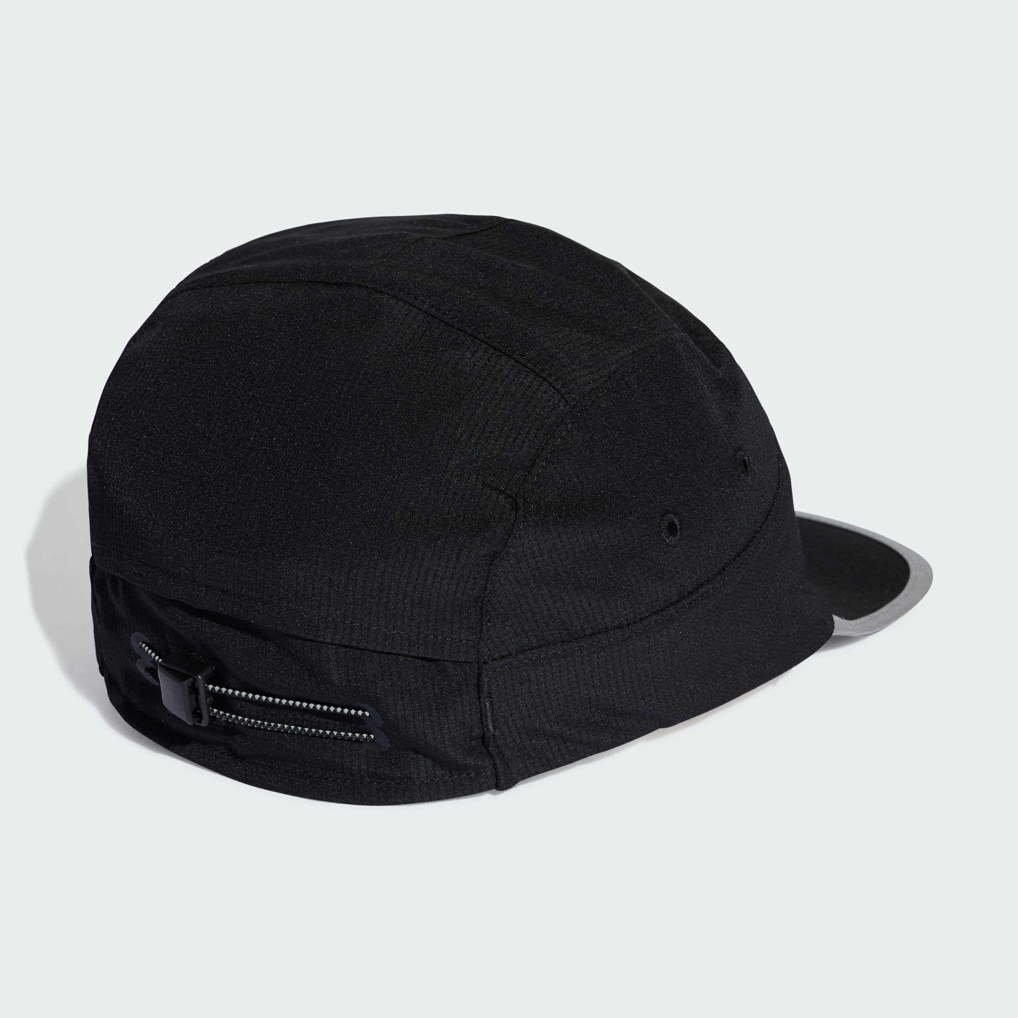 adidas Performance Unterhelmmütze RUNNING PACKABLE HEAT.RDY günstig online kaufen