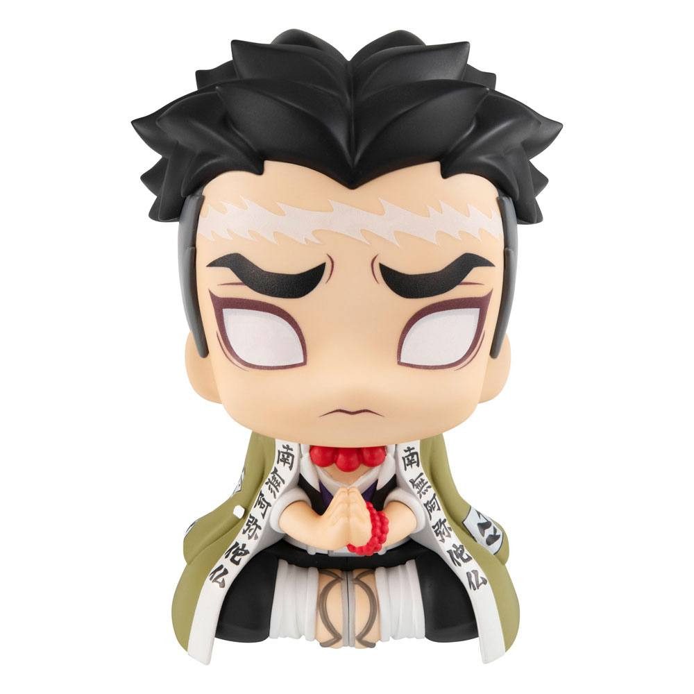 MegaHouse Merchandise-Figur MegaHouse - PVC Statue - Demon Slayer Look Up - Gyomei Himejima