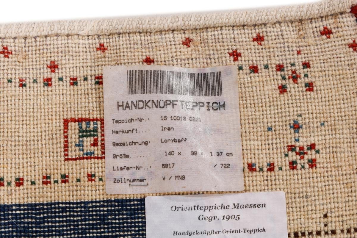 rechteckig, Handgeknüpfter Trading, Loribaft Höhe: 99x139 Orientteppich, Perser Moderner Orientteppich 12 Nain mm Gabbeh