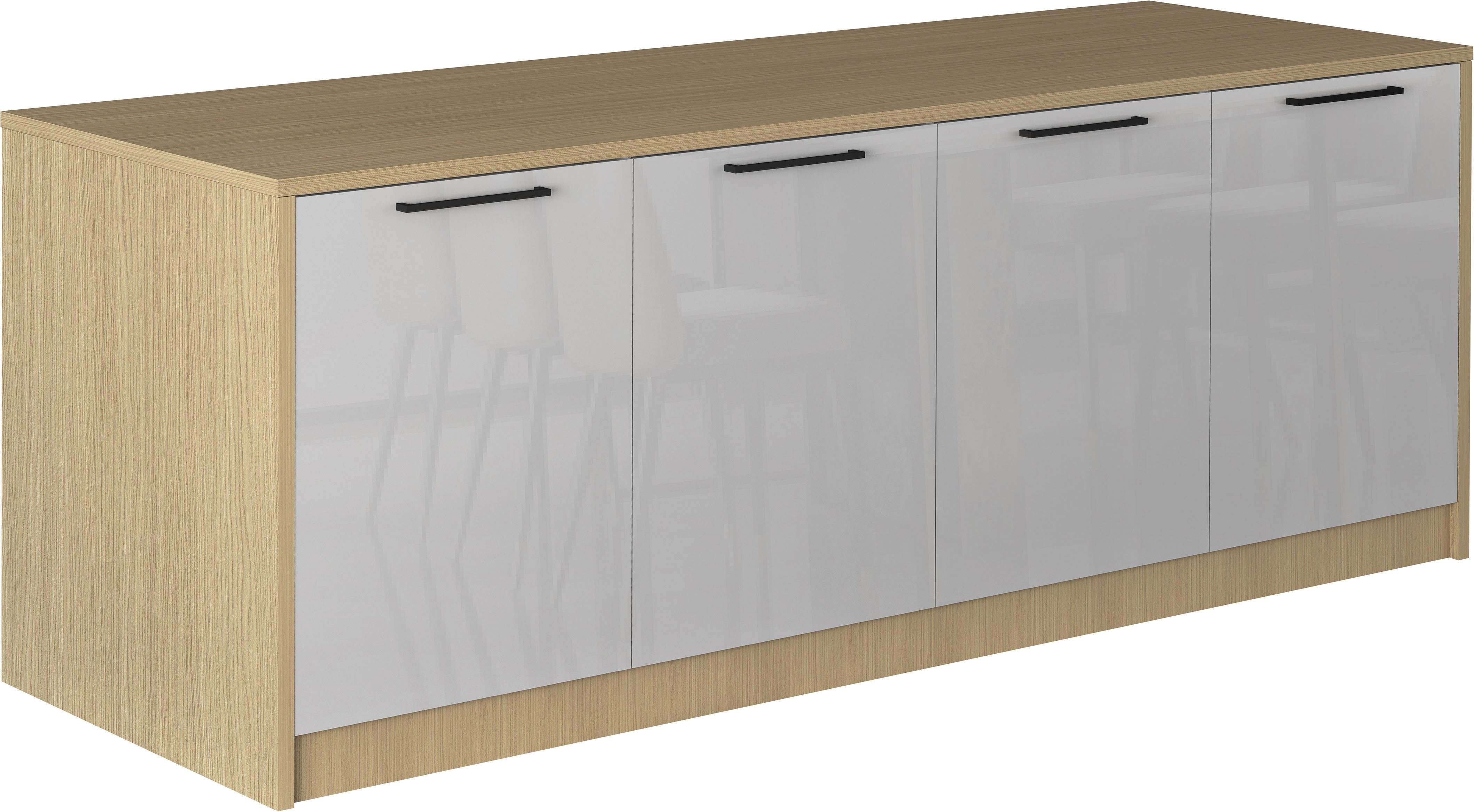 KOCHSTATION Kücheninsel KS-Luna, Breite 225 cm, 4 Türen, 8 Innenfächer, 4 Essplätze, gedämpfte Türen