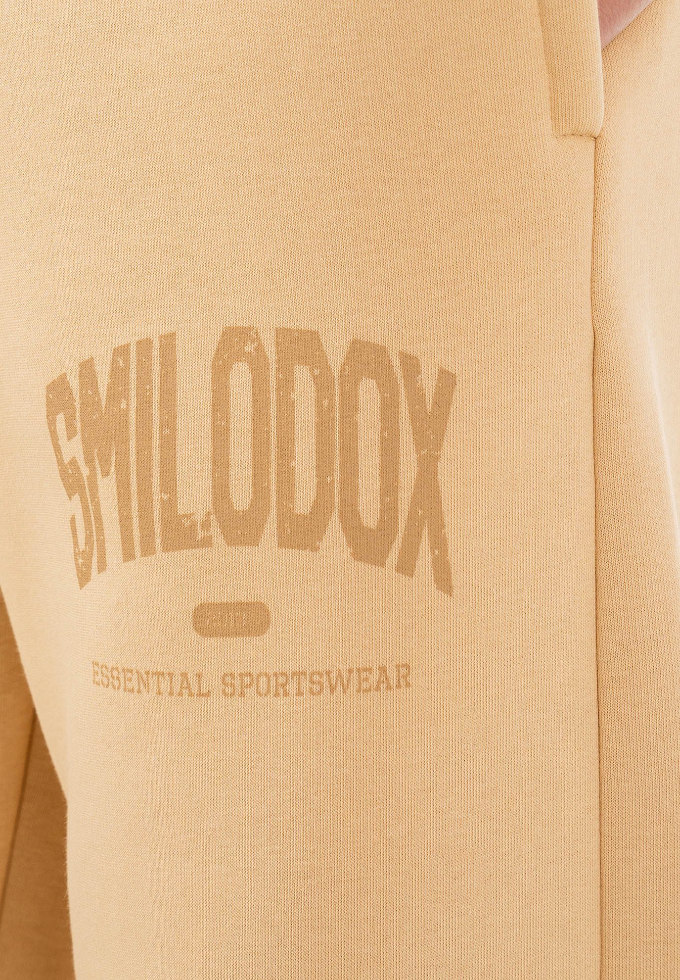 Smilodox Jogginghose Oswin