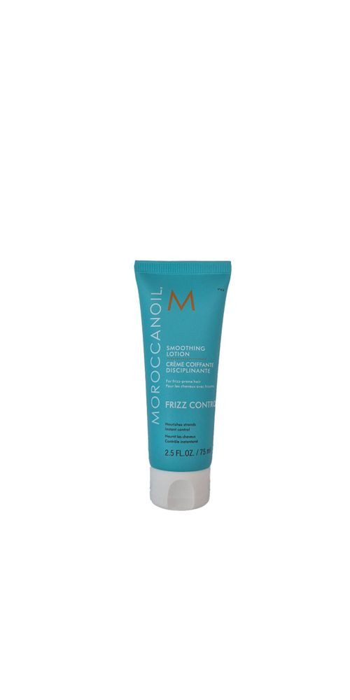 moroccanoil Hitzeschutzspray Moroccanoil Smoothing Lotion 75ml