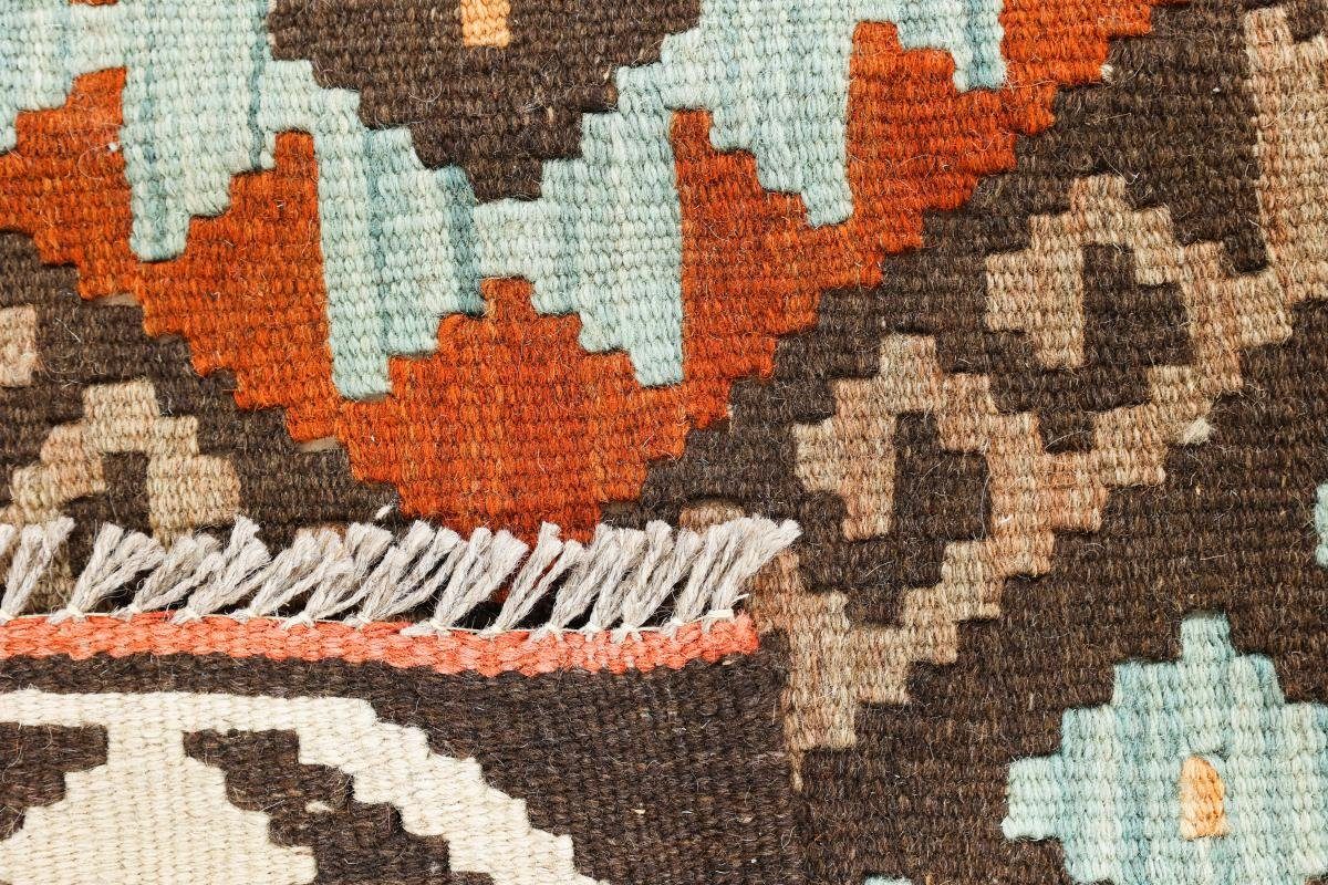 Orientteppich Kelim Afghan 172x247 3 Nain Trading, Handgewebter Heritage Höhe: Moderner rechteckig, Orientteppich, mm