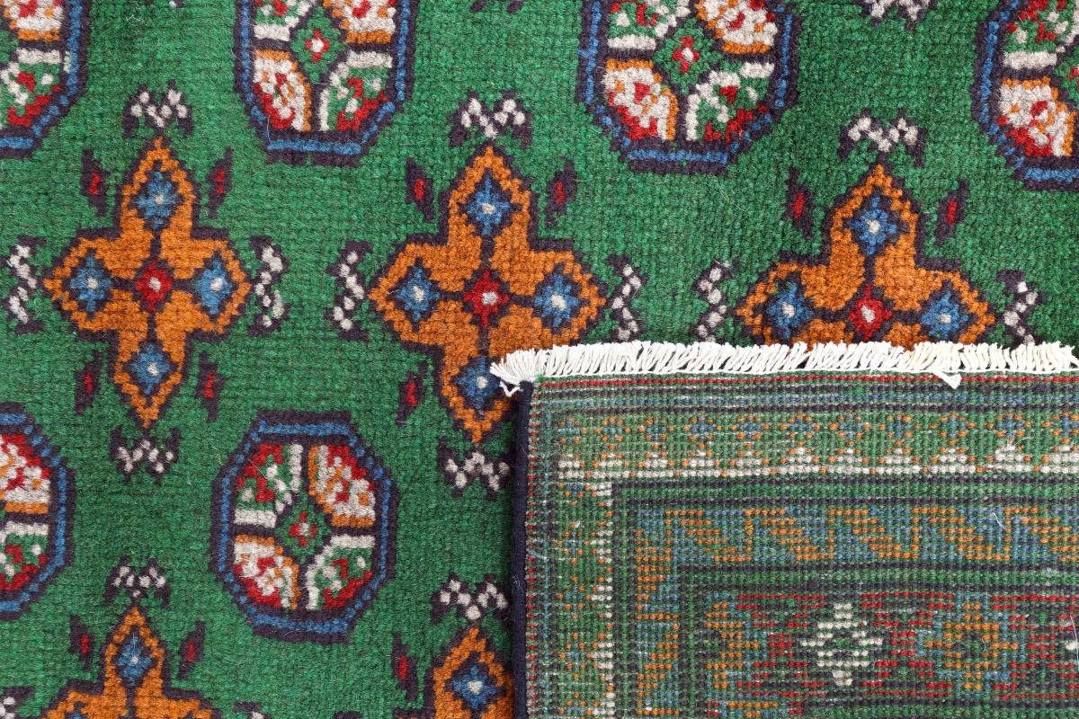 Orientteppich Afghan 194x295 6 rechteckig, Akhche mm Nain Höhe: Handgeknüpfter Trading, Orientteppich
