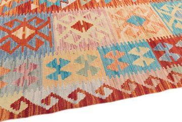 Orientteppich Kelim Afghan 200x300 Handgewebter Orientteppich, Nain Trading, rechteckig, Höhe: 3 mm