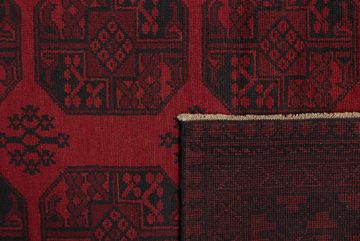 Orientteppich Afghan Akhche 200x288 Handgeknüpfter Orientteppich, Nain Trading, rechteckig, Höhe: 6 mm