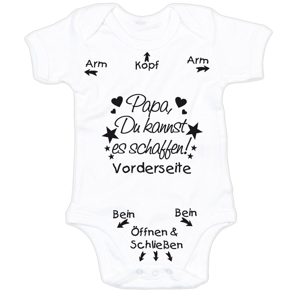 G-graphics Kurzarmbody Papa, Du kannst es schaffen! Baby Body mit Spruch / Motiv / Aufdruck • zur Geburt / Babyparty