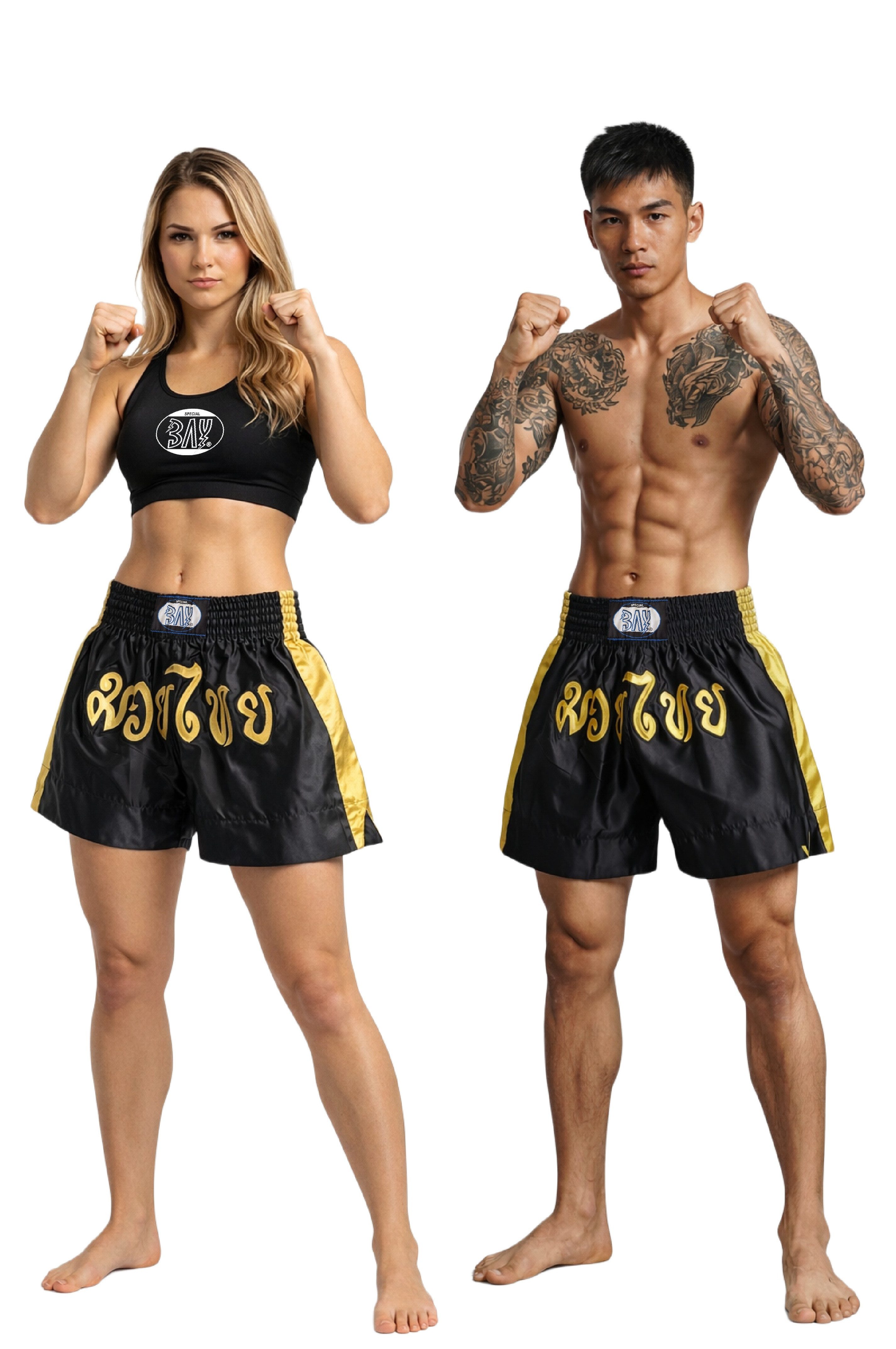 BAY-Sports Sporthose Thaiboxhose REMY Muay Thai Hose Shorts Thaiboxen MMA kurz Kickboxen kurze, leichte, locker sitzende Trainingshose, Schwarz/Gold