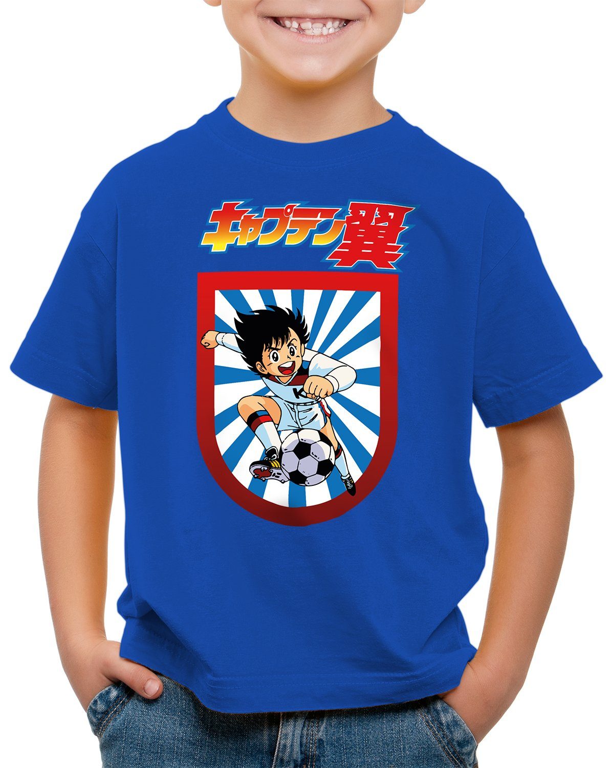 style3 Print-Shirt Kinder T-Shirt Tsubasa tollen fußballstars wm em blau