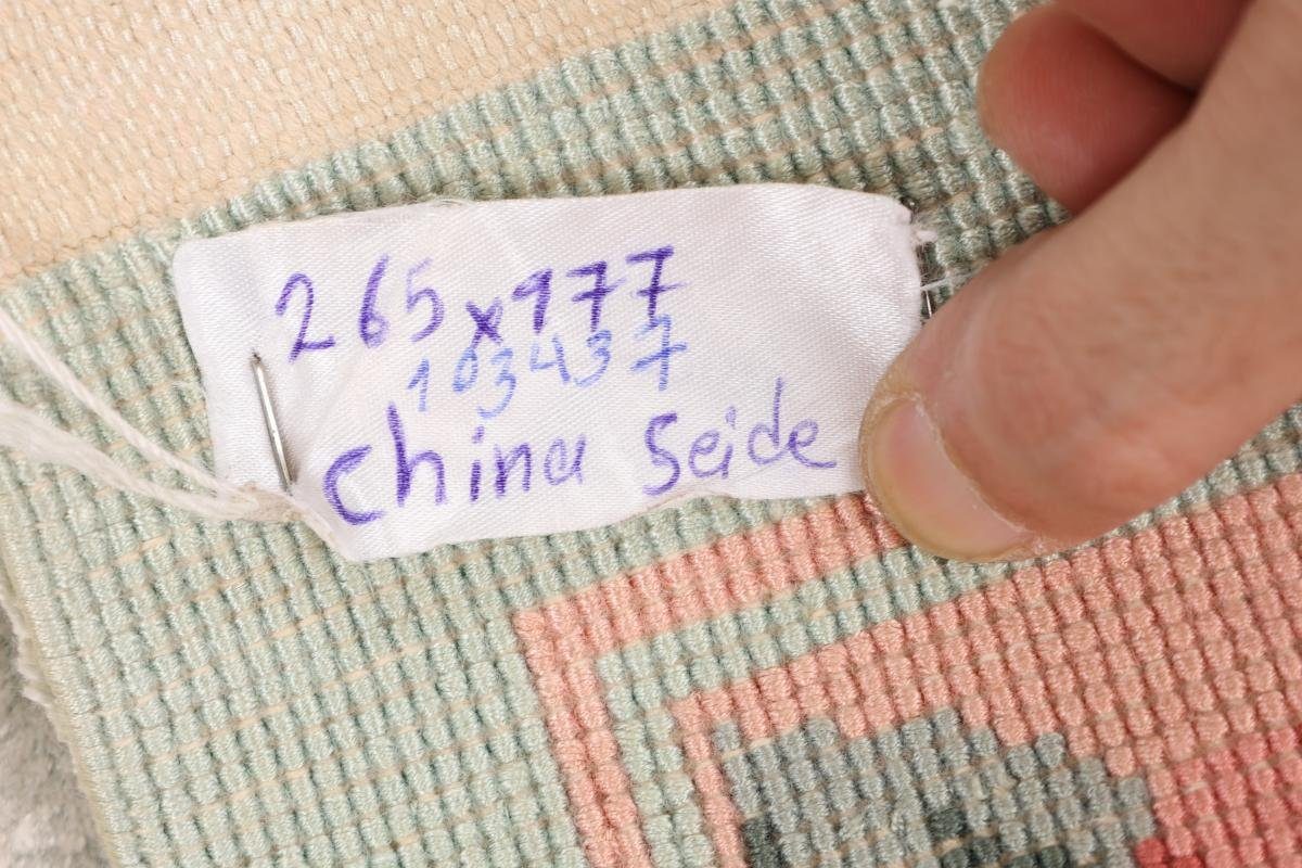 Orientteppich China Seide mm Orientteppich, 177x265 Höhe: Nain Trading, rechteckig, 15 Handgeknüpfter