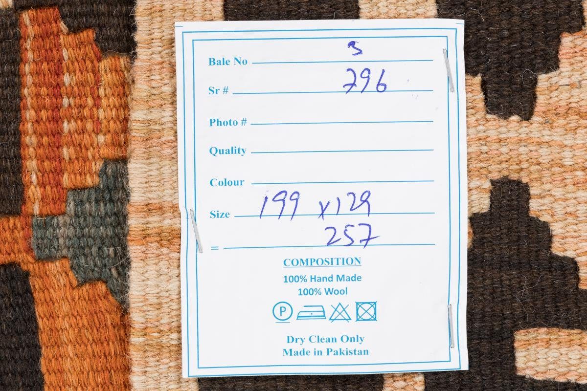 129x199 Afghan mm Nain Trading, rechteckig, Orientteppich 3 Höhe: Handgewebter Kelim Orientteppich,