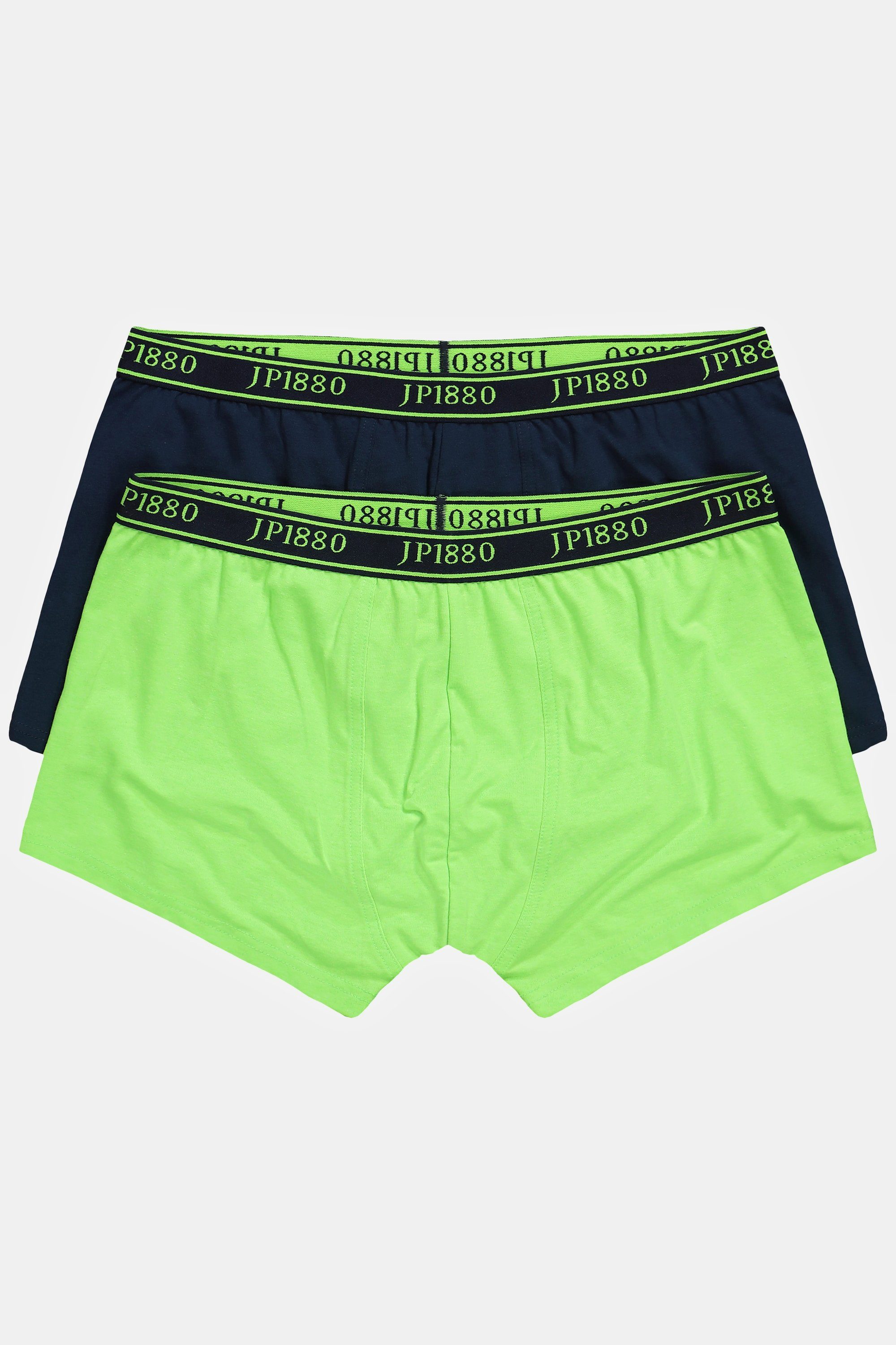 Unterhose Hip-Pants FLEXNAMIC® JP1880 Boxershorts 2er-Pack
