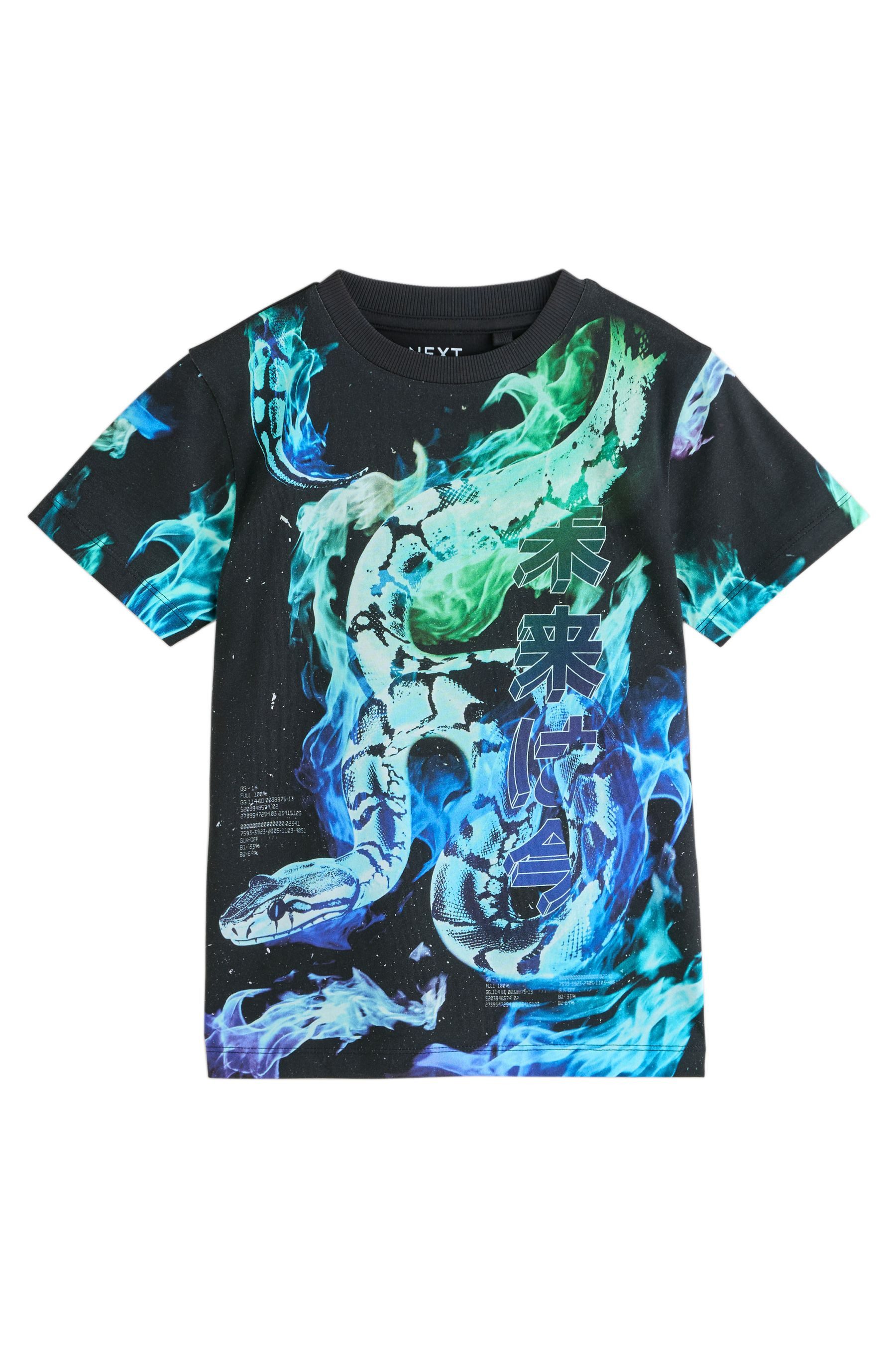 Next Print-Shirt T-Shirt mit Grafik, Fußball (1-tlg)