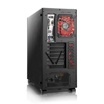 CSL HydroX V28121 Gaming-PC-Komplettsystem (27", AMD Ryzen 7 5700G, AMD Radeon™ Graphics, 16 GB RAM, 1000 GB SSD)