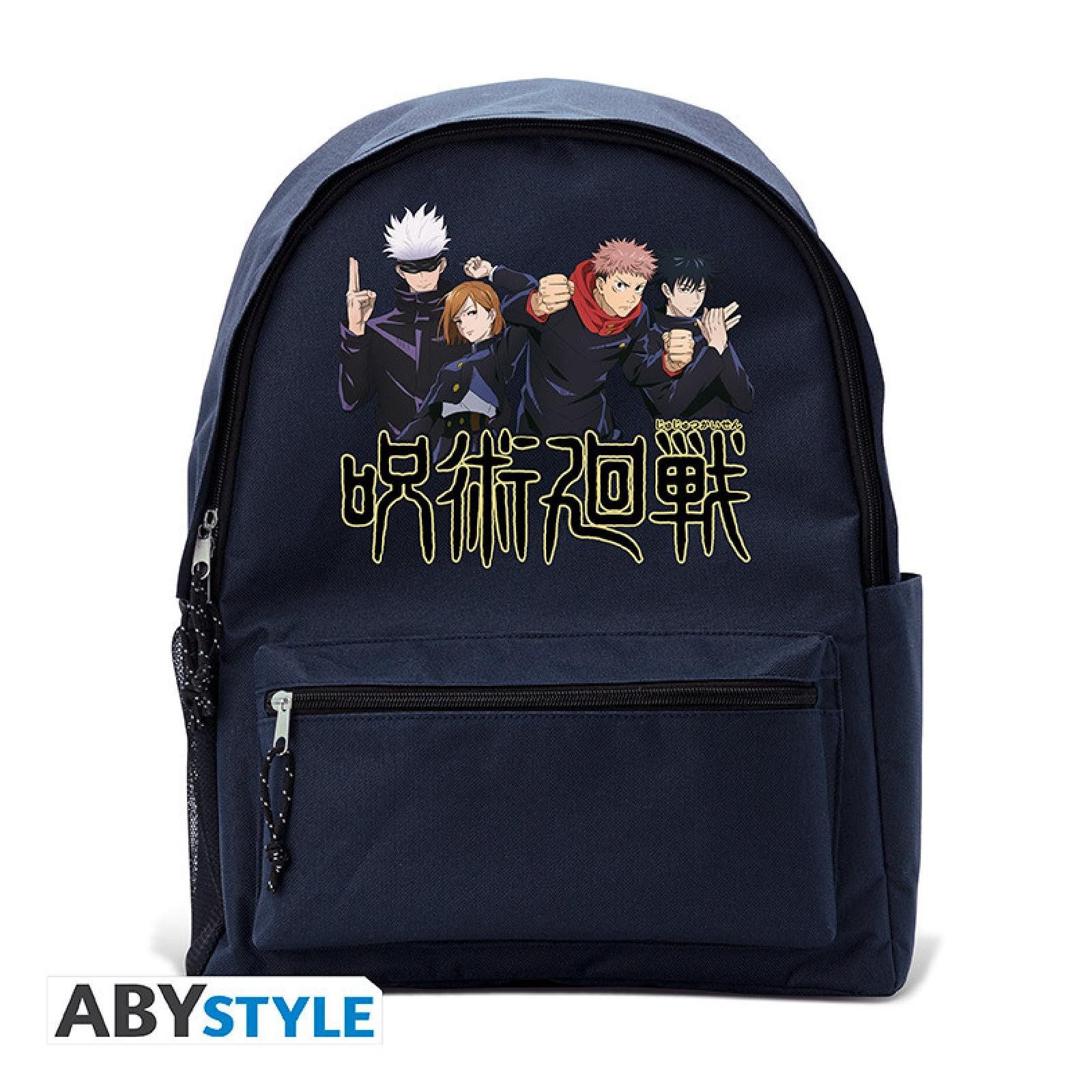 ABYstyle Freizeitrucksack JUJUTSU KAISEN - Rucksack