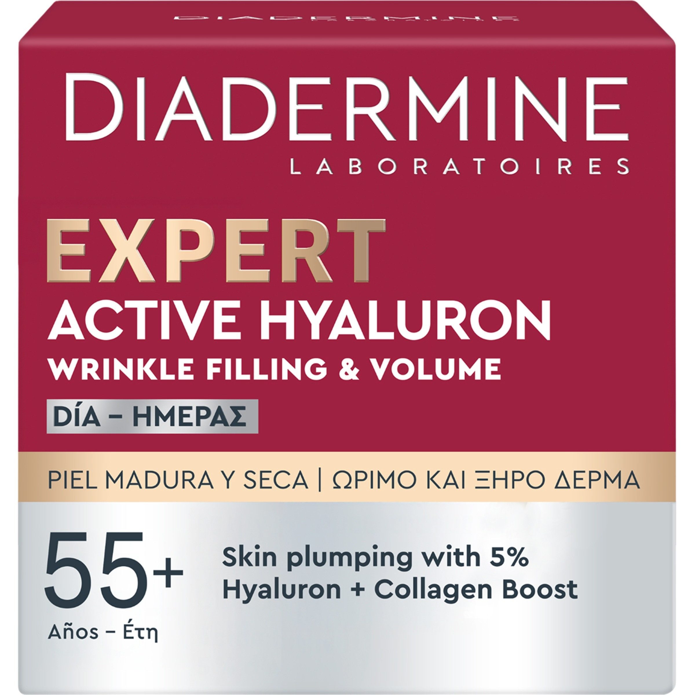 Diadermine Tagescreme Diadermine Expert Active Hyaluron Faltenfüllung