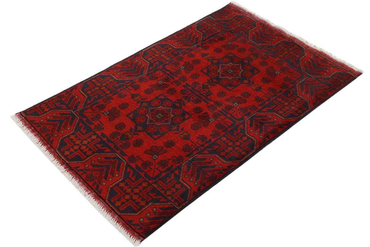 Orientteppich Khal Mohammadi 79x123 Höhe: rechteckig, Orientteppich, mm Nain Handgeknüpfter 6 Trading