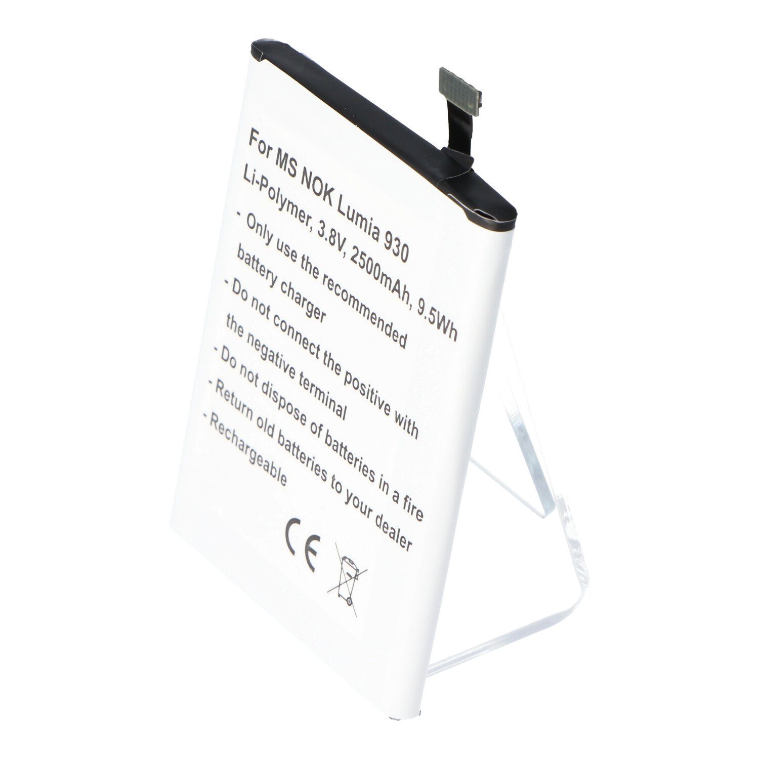 Cameron Sino Akku passend für Microsoft Lumia 929, Lumia 930, RM927 Akku BV-5QW Akku 2500 mAh (3,8 V)